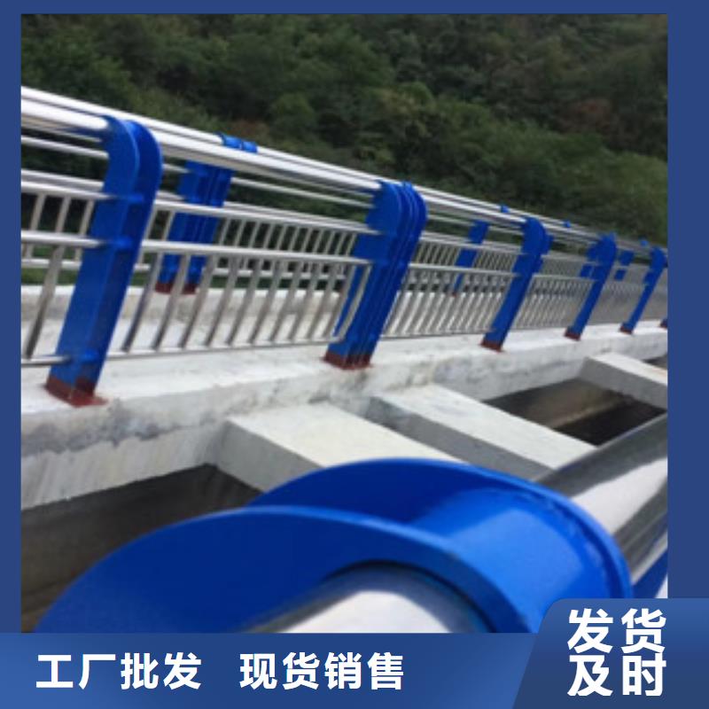 76*2.5不锈钢复合管护栏桥梁护栏厂家