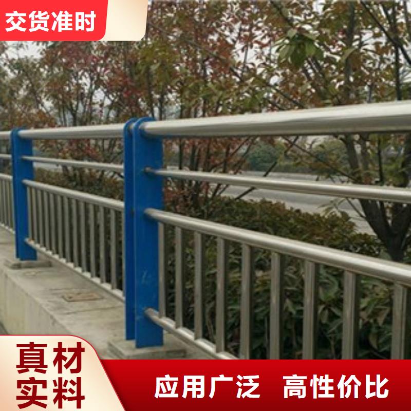 高速公路防撞护栏今日优惠