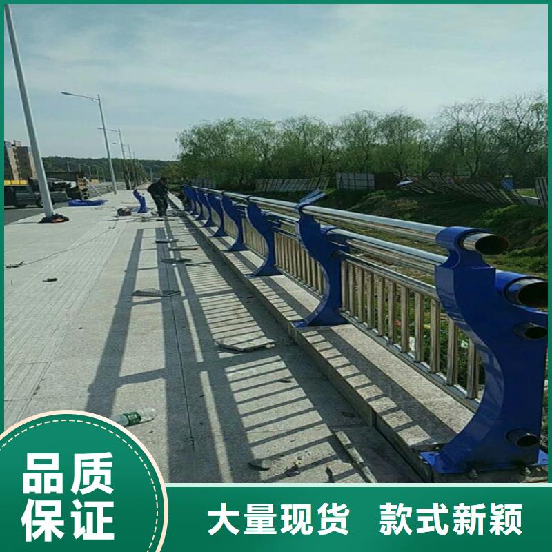 不锈钢复合管新价格值得信赖
