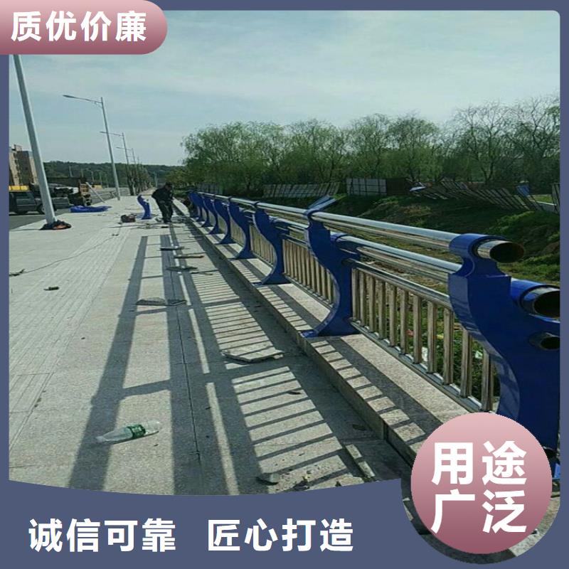 屯昌县碳素钢复合管护栏不锈钢护栏亮度好