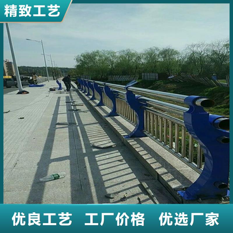 不锈钢防护栏材料规格