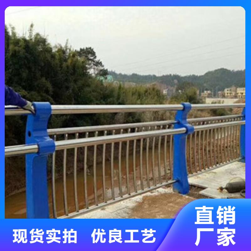 高速公路防撞护栏今日优惠
