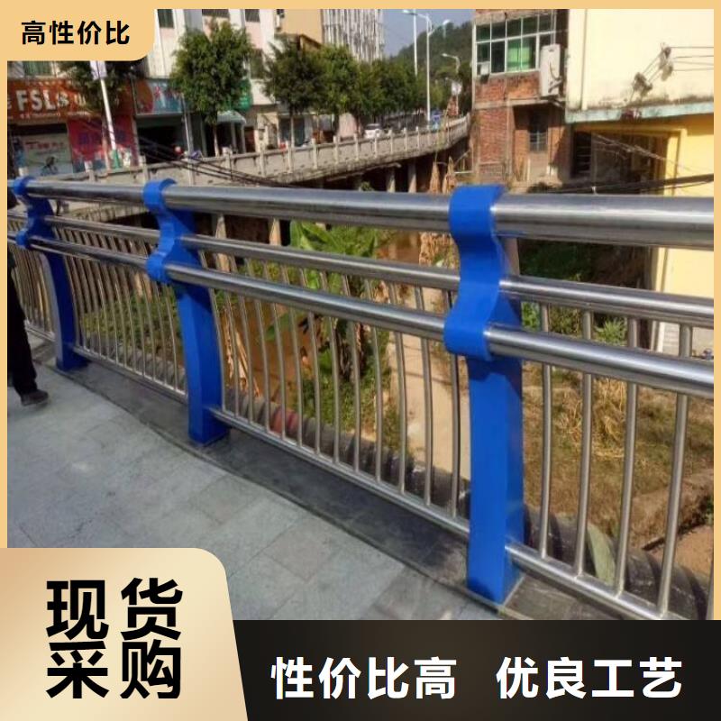 高速公路防撞护栏今日优惠