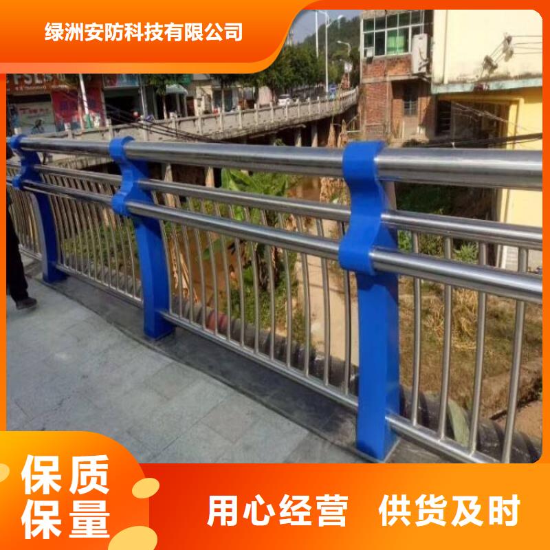 不锈钢复合管不锈钢桥梁护栏厂家