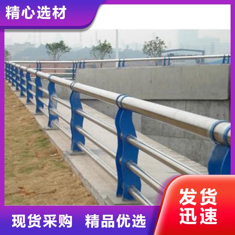 201不锈钢复合管护栏全国销售