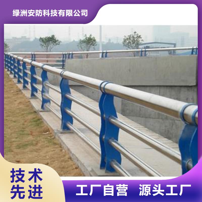 不锈钢复合管新价格值得信赖
