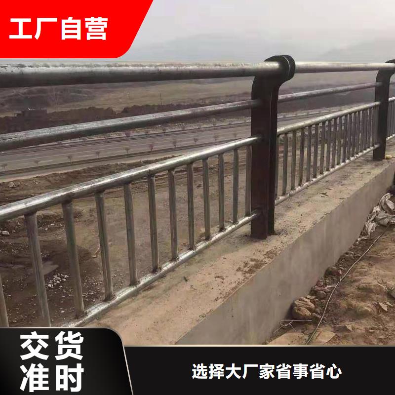89*5不锈钢复合管护栏欢迎来电咨询