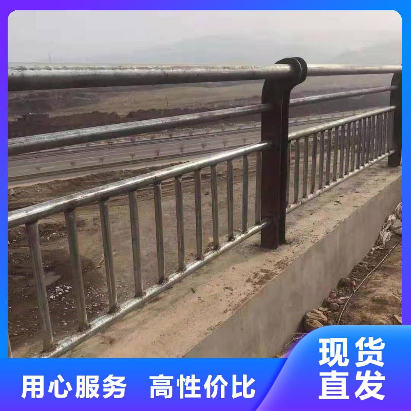 不锈钢防护栏材料规格