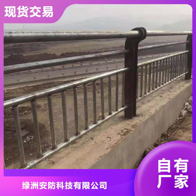 不锈钢复合管新价格值得信赖