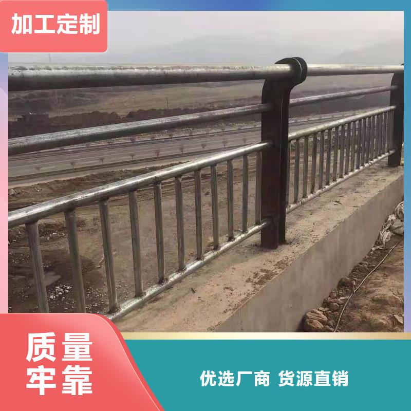 高速公路防撞护栏今日优惠