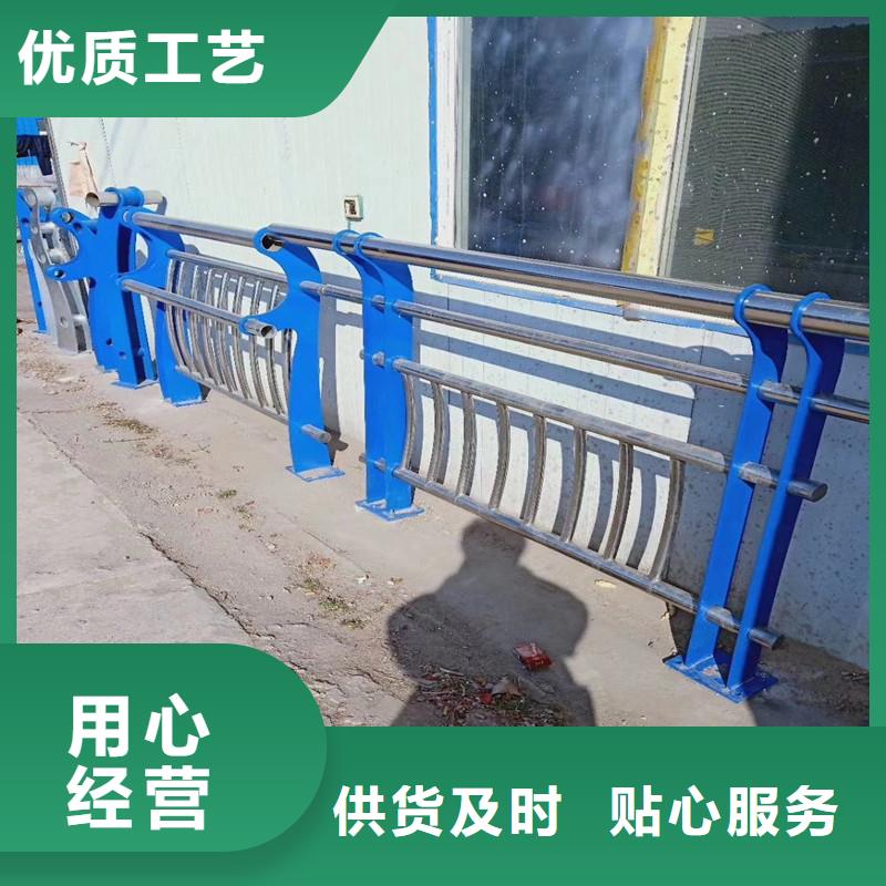 89*5不锈钢复合管护栏欢迎来电咨询