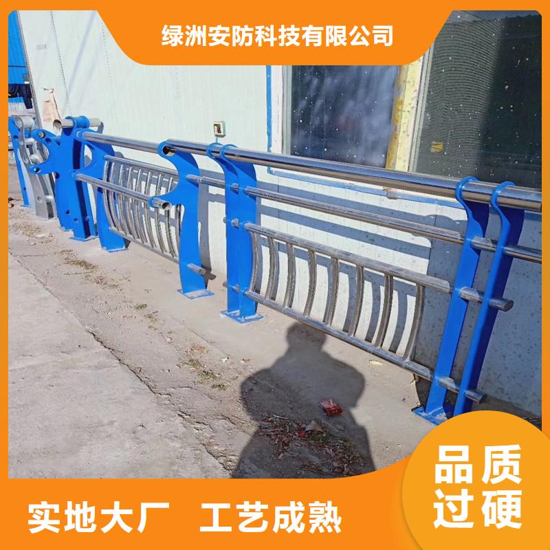 不锈钢复合管新价格值得信赖