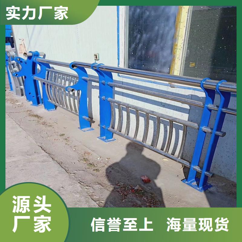 高速公路防撞护栏今日优惠
