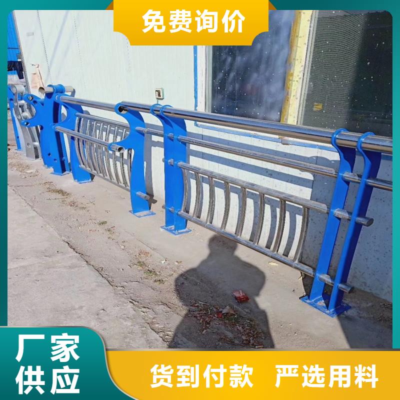 桥梁防撞护栏维护简单，安装便捷