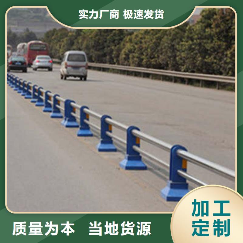 不锈钢复合管新价格值得信赖