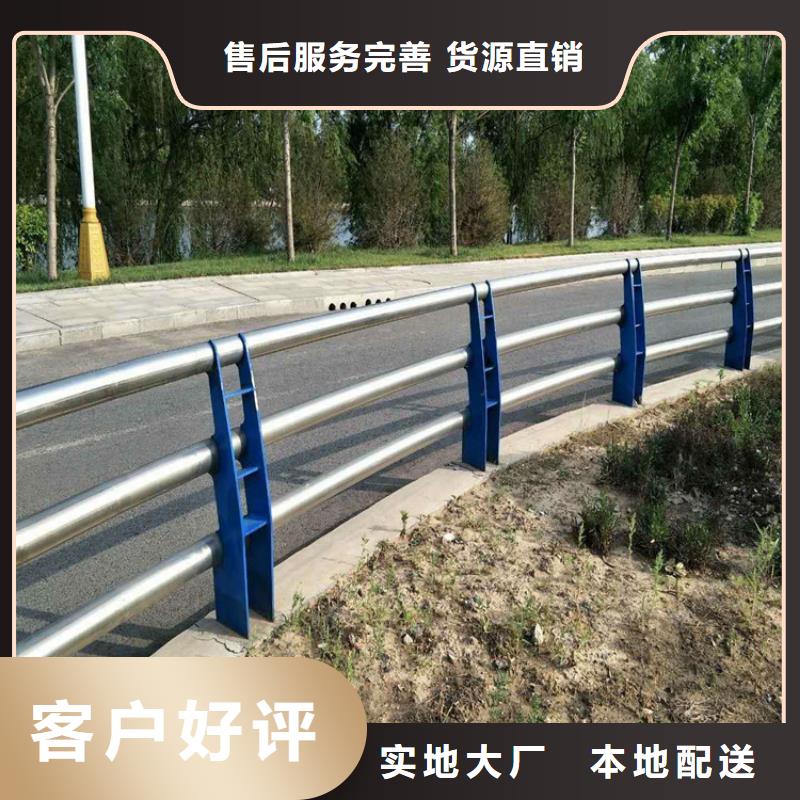 不锈钢复合管新价格值得信赖