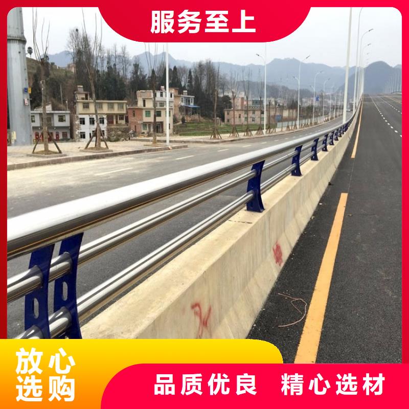 201不锈钢复合管护栏全国销售