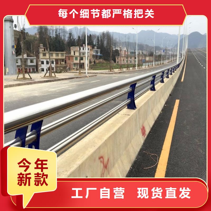 桥梁防撞护栏维护简单,安装便捷
