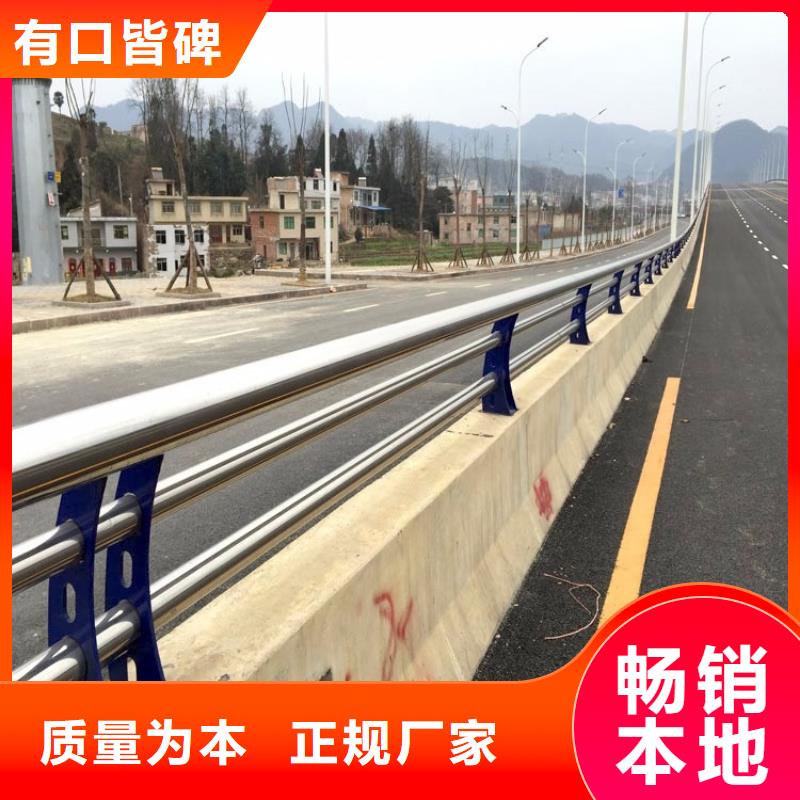 不锈钢复合管新价格值得信赖