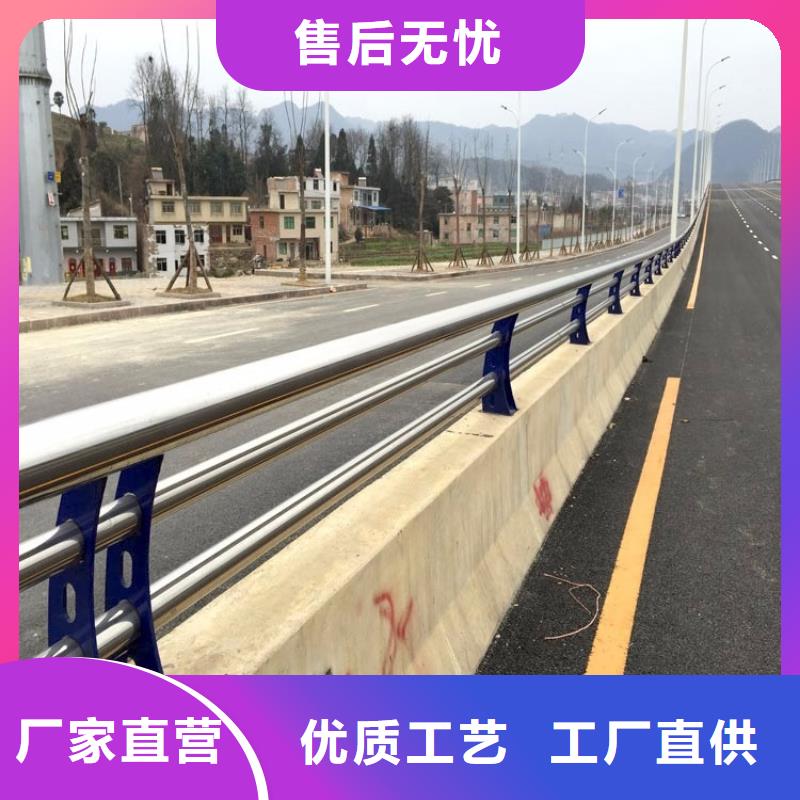 高速公路防撞护栏今日优惠