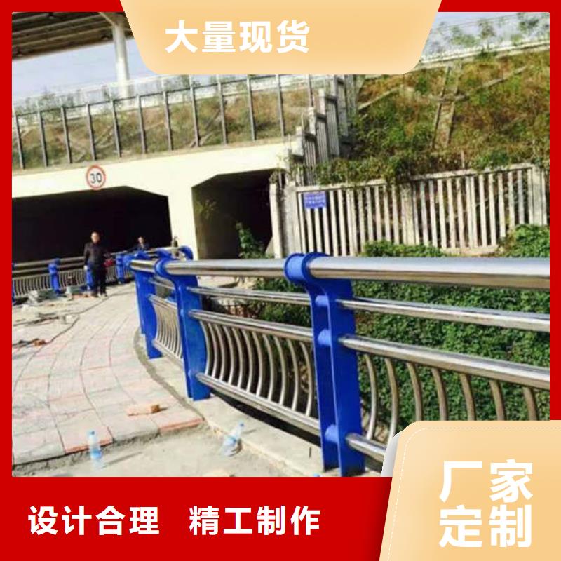 道路护栏免费测量