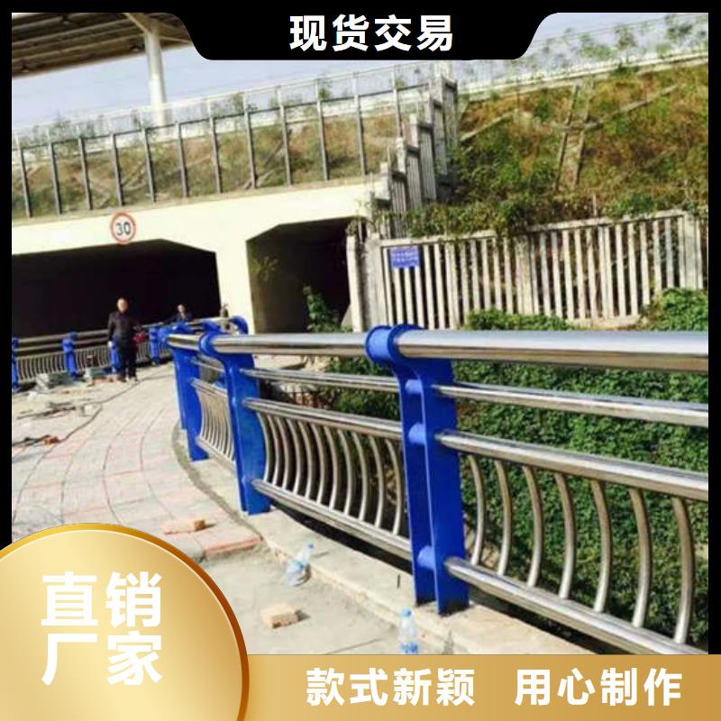 防撞护栏绿洲服务到位