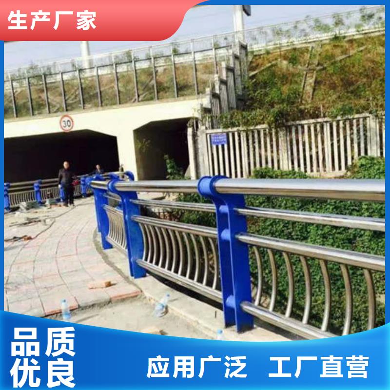 河道灯光护栏质量保障-点击咨询