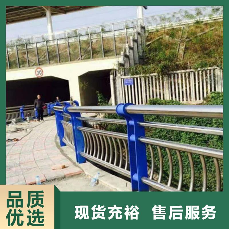 河道护栏质量保证/咨询享优惠