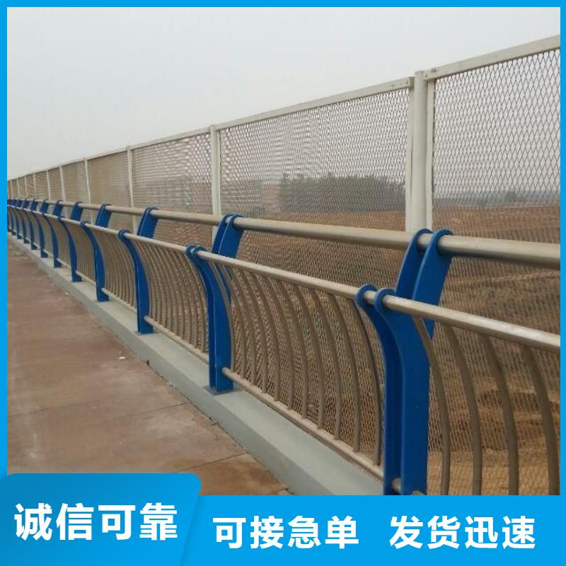交通防护栏杆护栏立柱价格