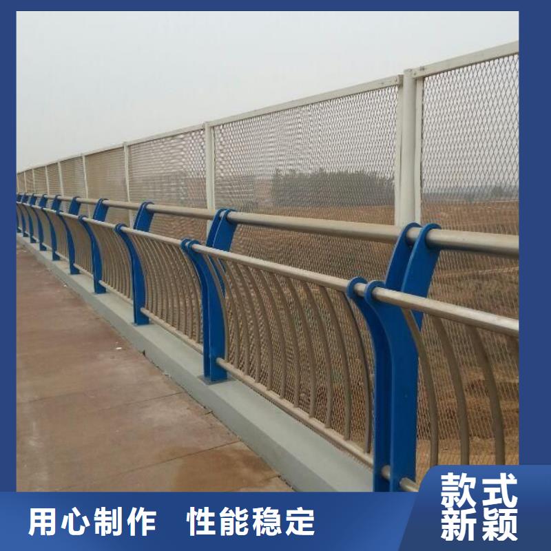 桥梁护栏【桥梁护栏立柱】免费询价