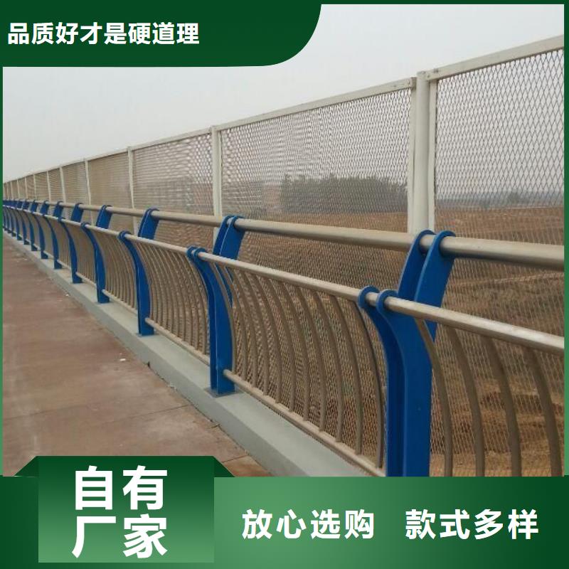 89*3不锈钢复合管护栏耐候性强_