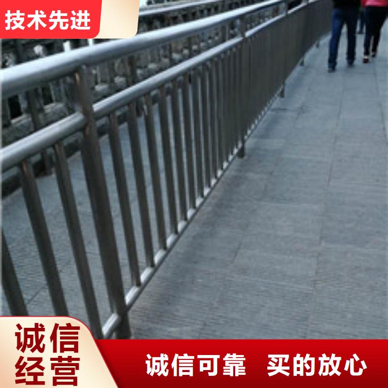 桥梁护栏不锈钢碳素钢复合管源头厂家供应