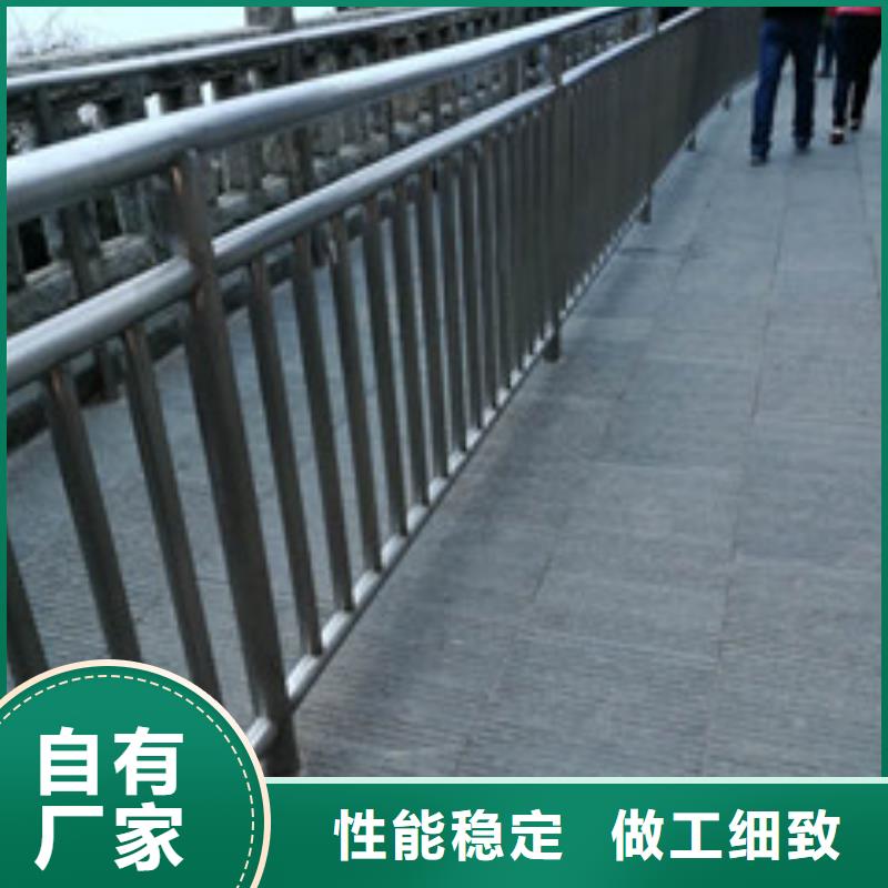 河道景观护栏多少钱