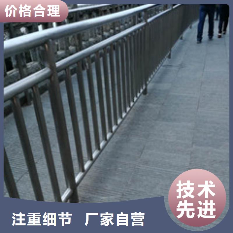 桥梁护栏_湖边防撞栏杆品质保障价格合理
