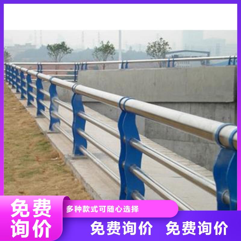 不锈钢围栏