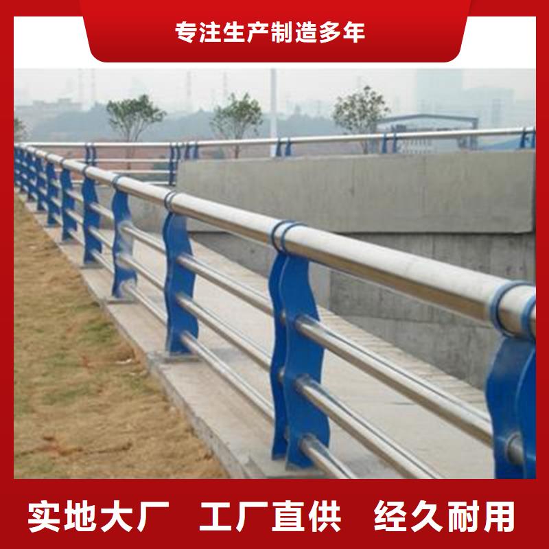 桥梁护栏-镀锌喷塑钢板立柱品质优良