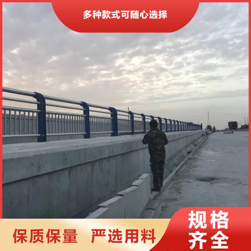 不锈钢管子
