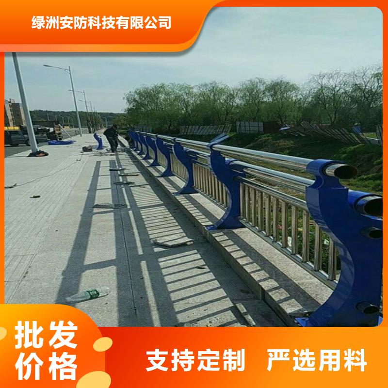 桥梁防撞护栏高品质护栏质优价廉