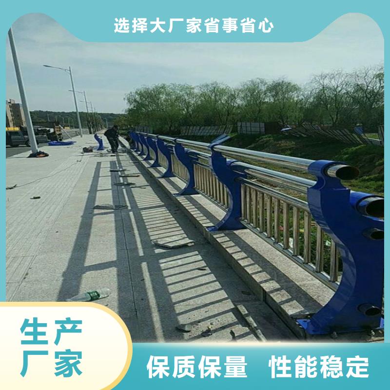 碳素钢复合管护栏销售全国