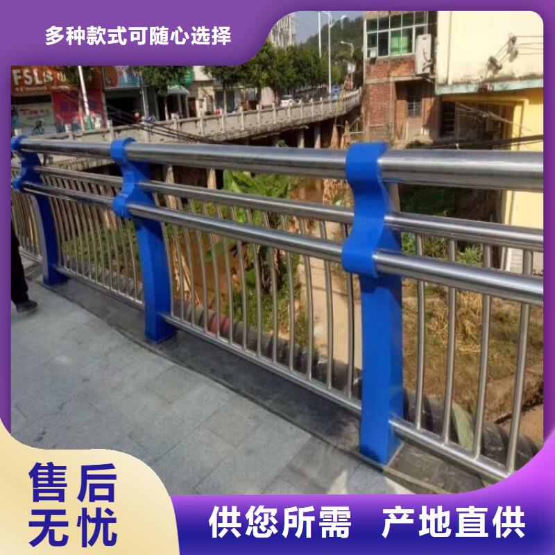 河道护栏质量保证/咨询享优惠