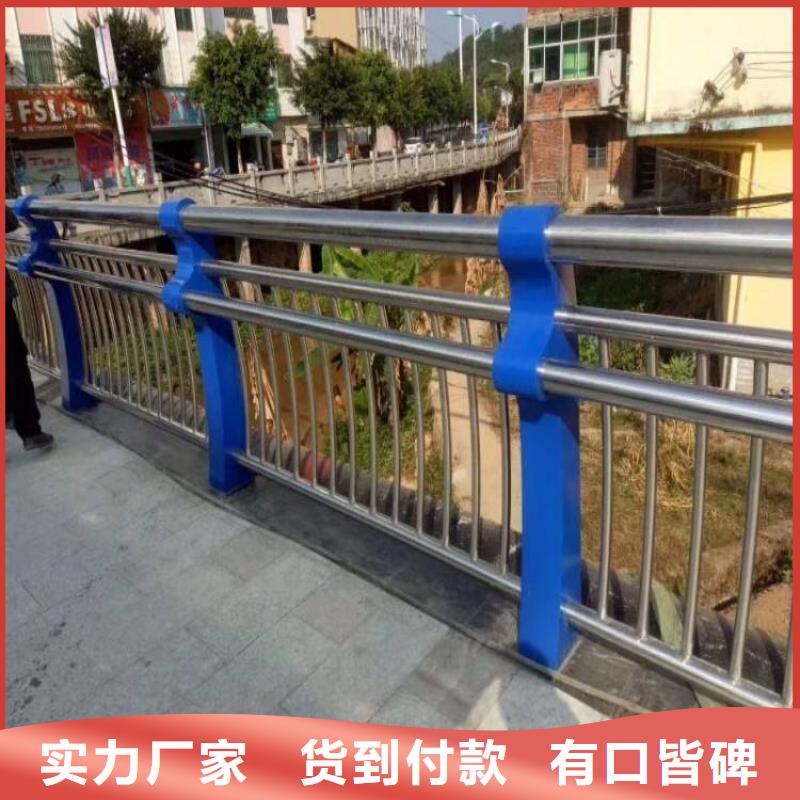 道路护栏免费测量