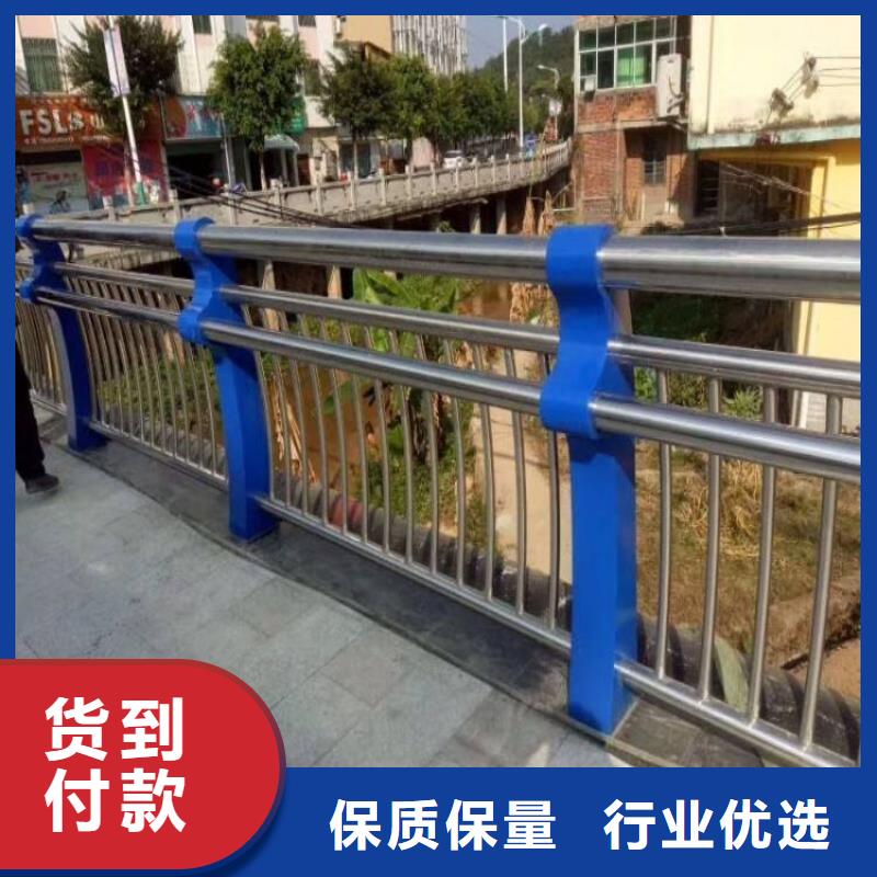 桥梁防撞护栏高品质护栏质优价廉