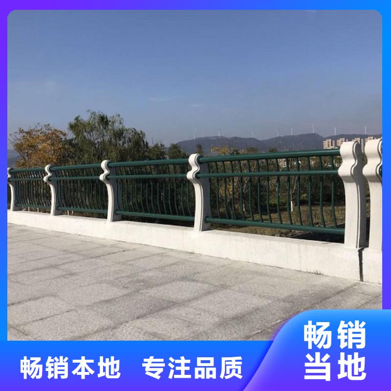 道路防撞护栏加工定制