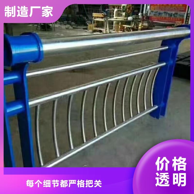 不锈钢围栏销售市场广