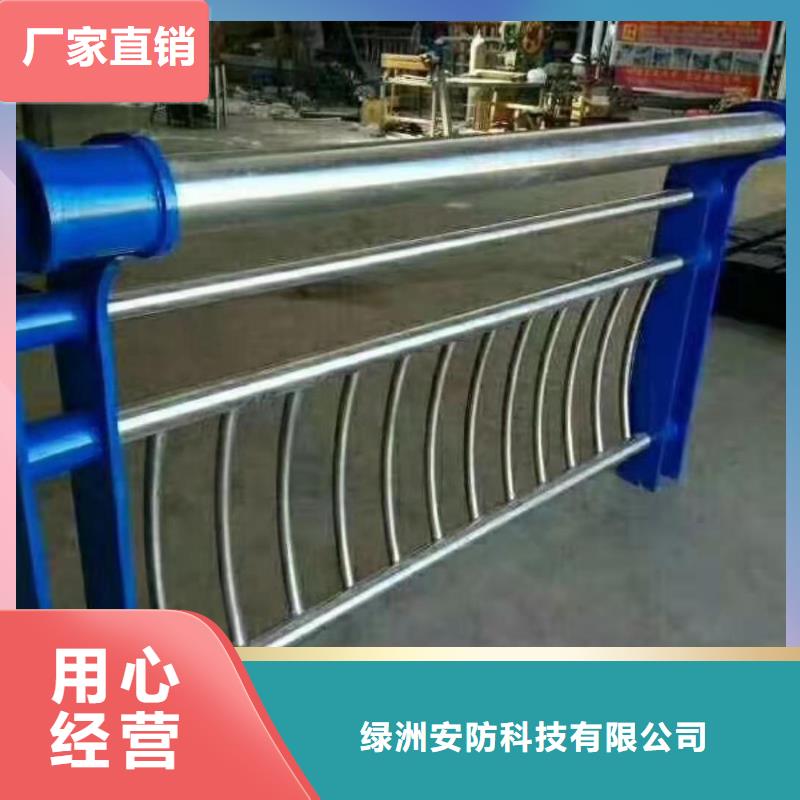 LED灯光护栏公司坚守诚信_严格按终合同要求生产