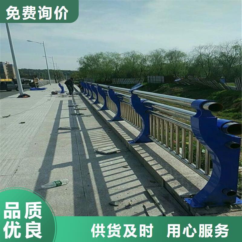 内衬不锈钢栏杆全国包邮