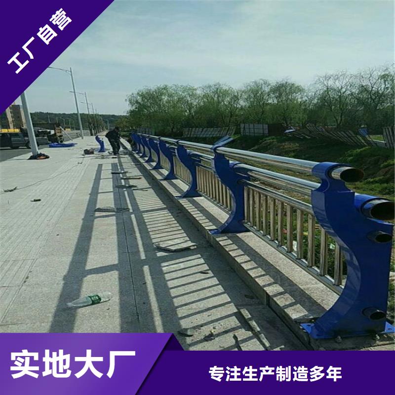景观护栏价格合理