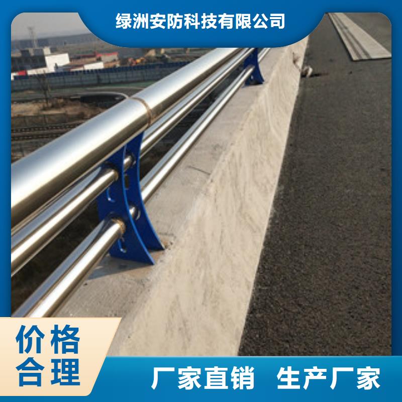 桥梁立柱厂家咨询