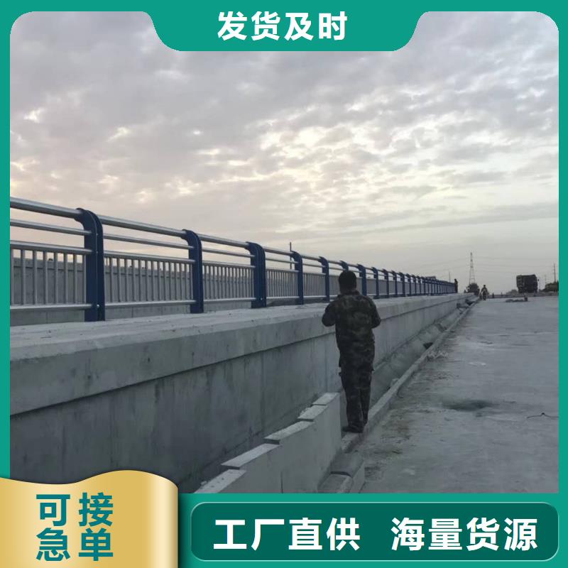 护栏立柱行业口碑好
