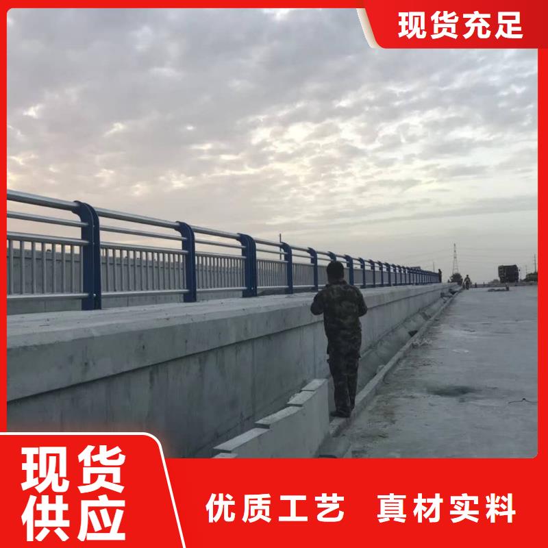 道路防撞护栏加工定制